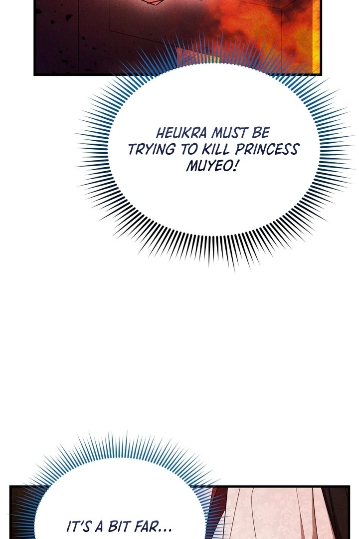 Lady of Yeonseong Chapter 14 - page 71