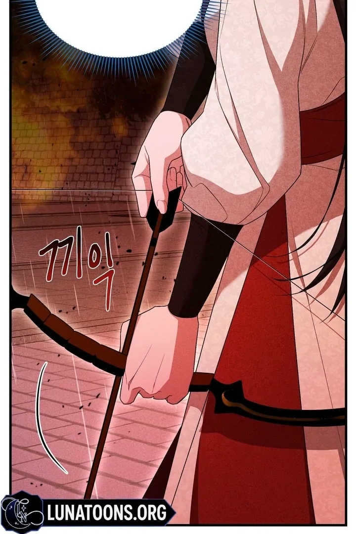 Lady of Yeonseong Chapter 14 - page 72