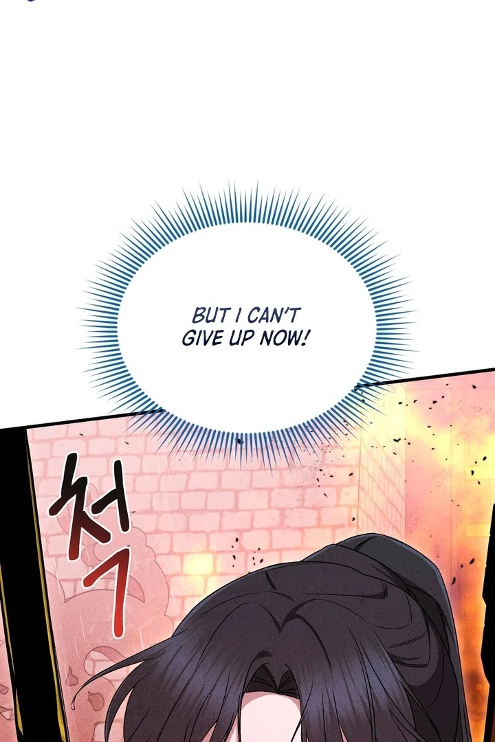 Lady of Yeonseong Chapter 14 - page 73