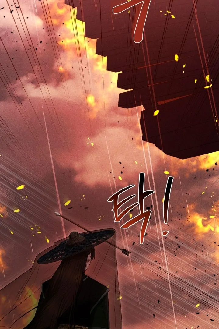 Lady of Yeonseong Chapter 14 - page 77