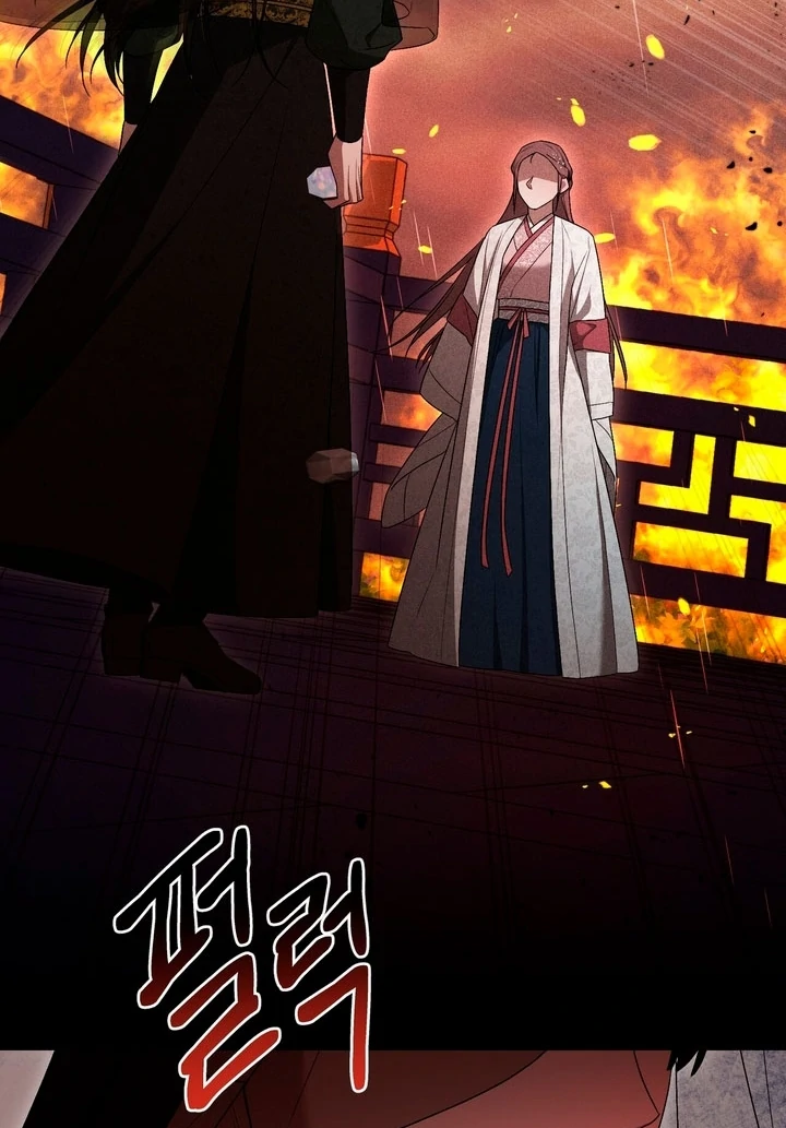 Lady of Yeonseong Chapter 14 - page 78