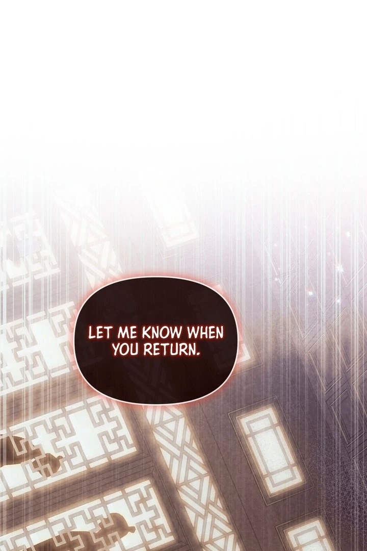 Lady of Yeonseong Chapter 14 - page 7