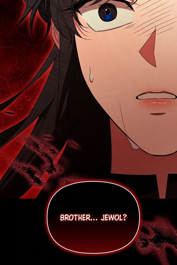 Lady of Yeonseong Chapter 14 - page 82