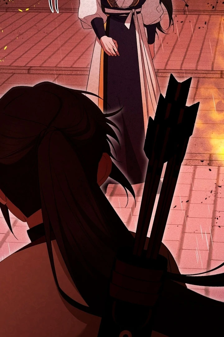 Lady of Yeonseong Chapter 14 - page 88