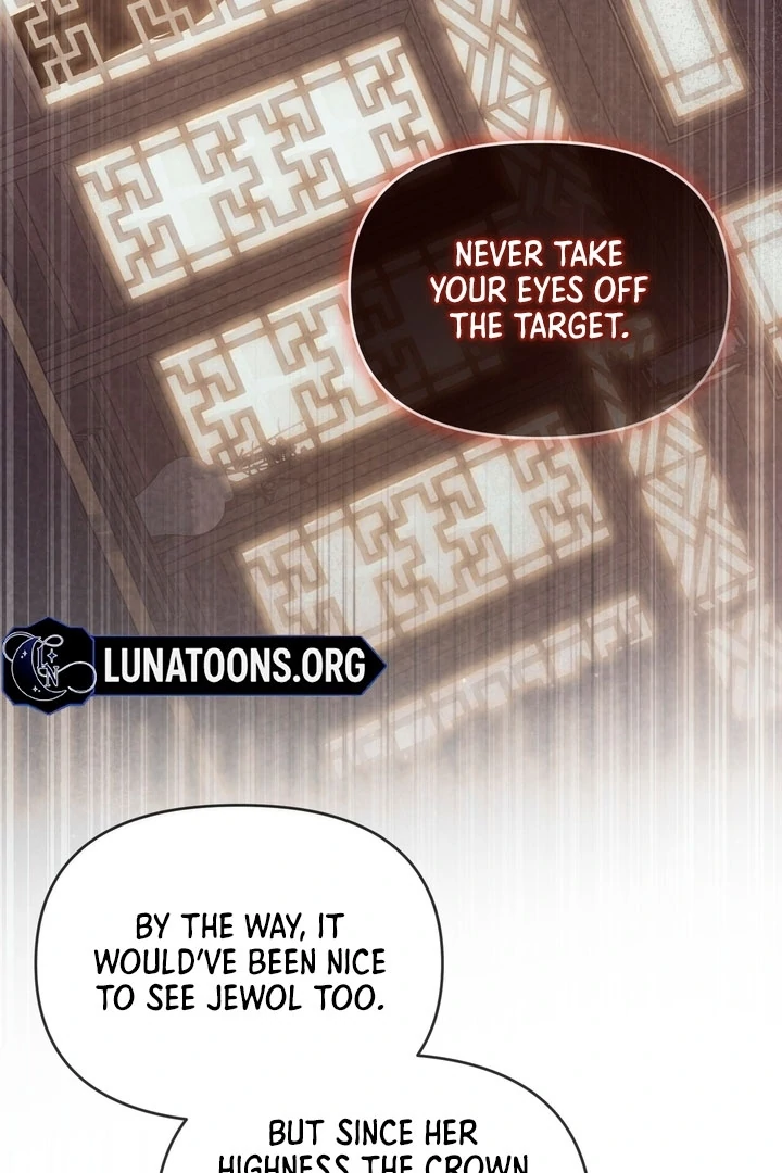 Lady of Yeonseong Chapter 14 - page 8