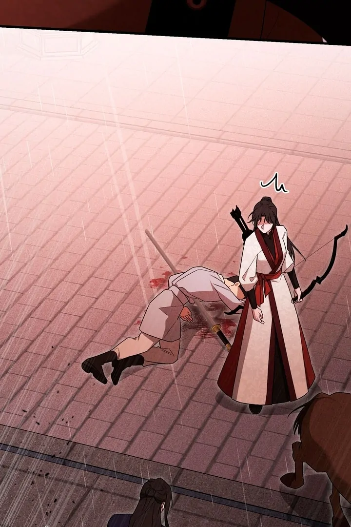 Lady of Yeonseong Chapter 14 - page 89