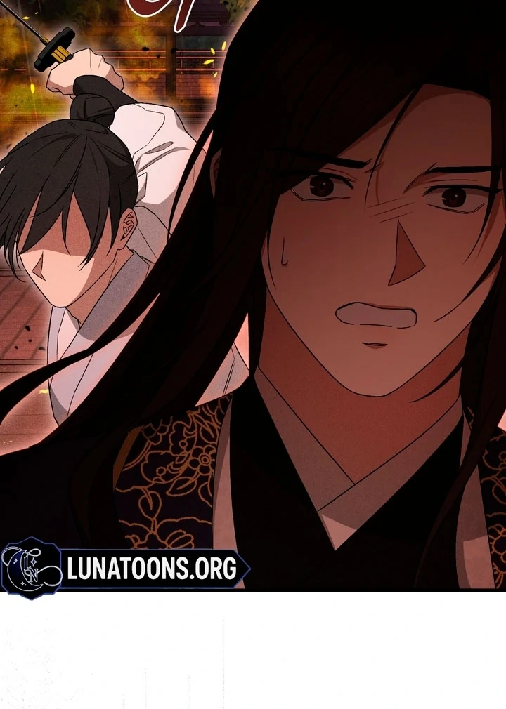 Lady of Yeonseong Chapter 14 - page 91