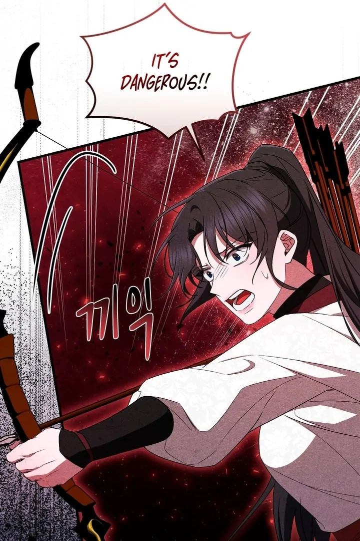 Lady of Yeonseong Chapter 14 - page 92