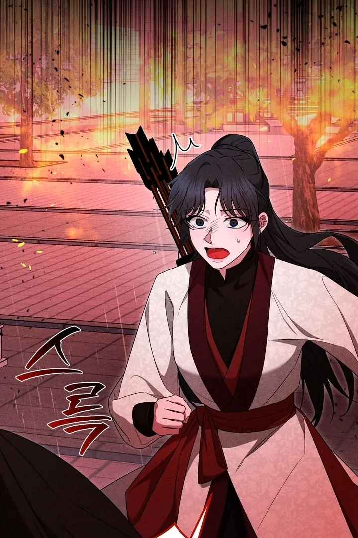 Lady of Yeonseong Chapter 14 - page 95