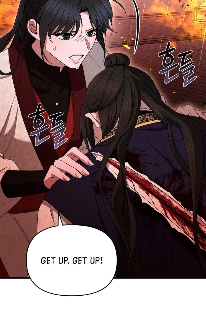 Lady of Yeonseong Chapter 14 - page 98