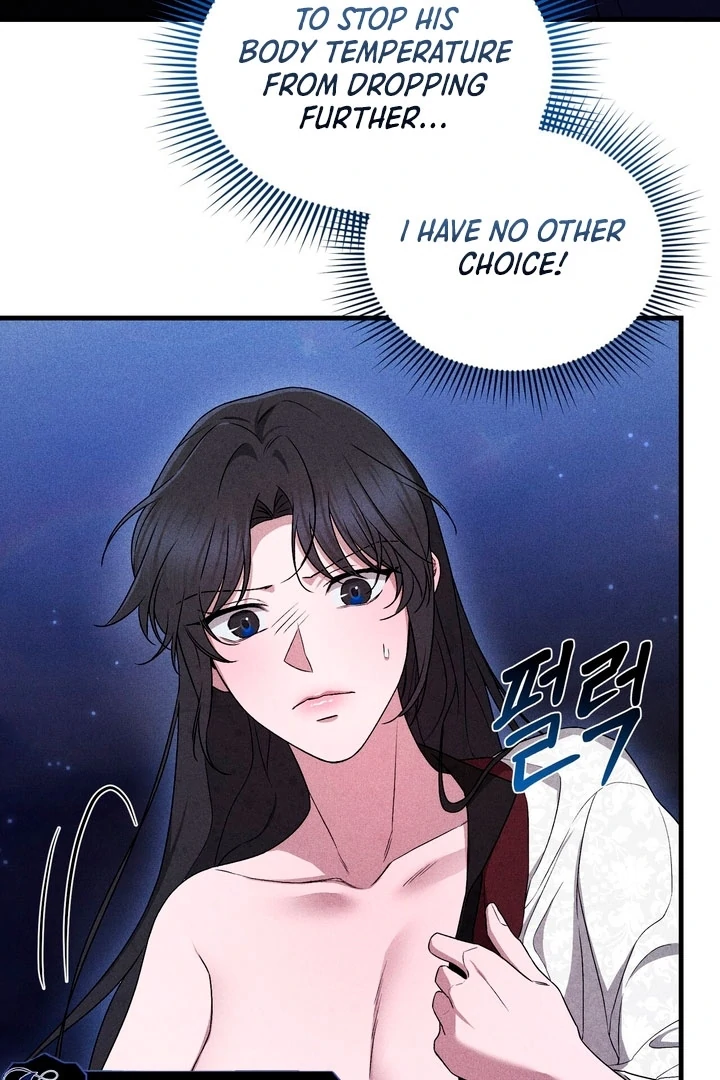 Lady of Yeonseong Chapter 15 - page 11