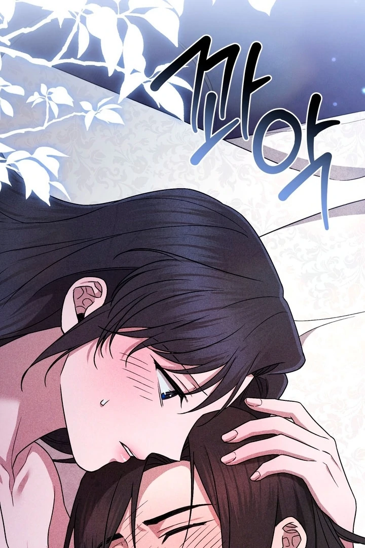 Lady of Yeonseong Chapter 15 - page 14