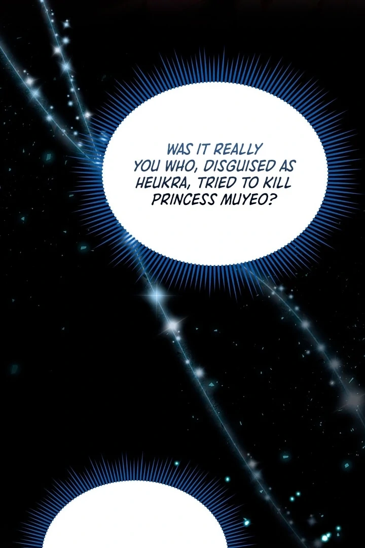 Lady of Yeonseong Chapter 15 - page 18