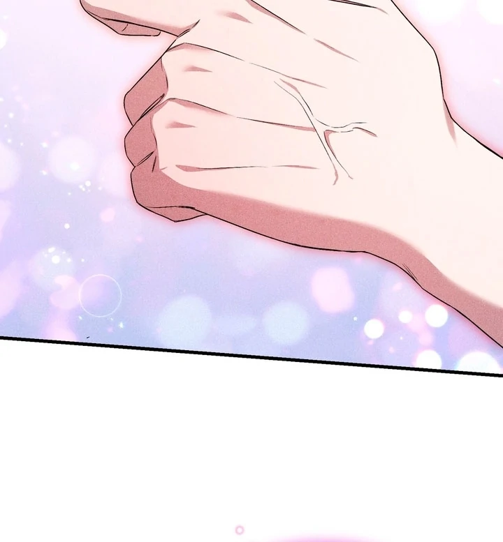 Lady of Yeonseong Chapter 15 - page 26