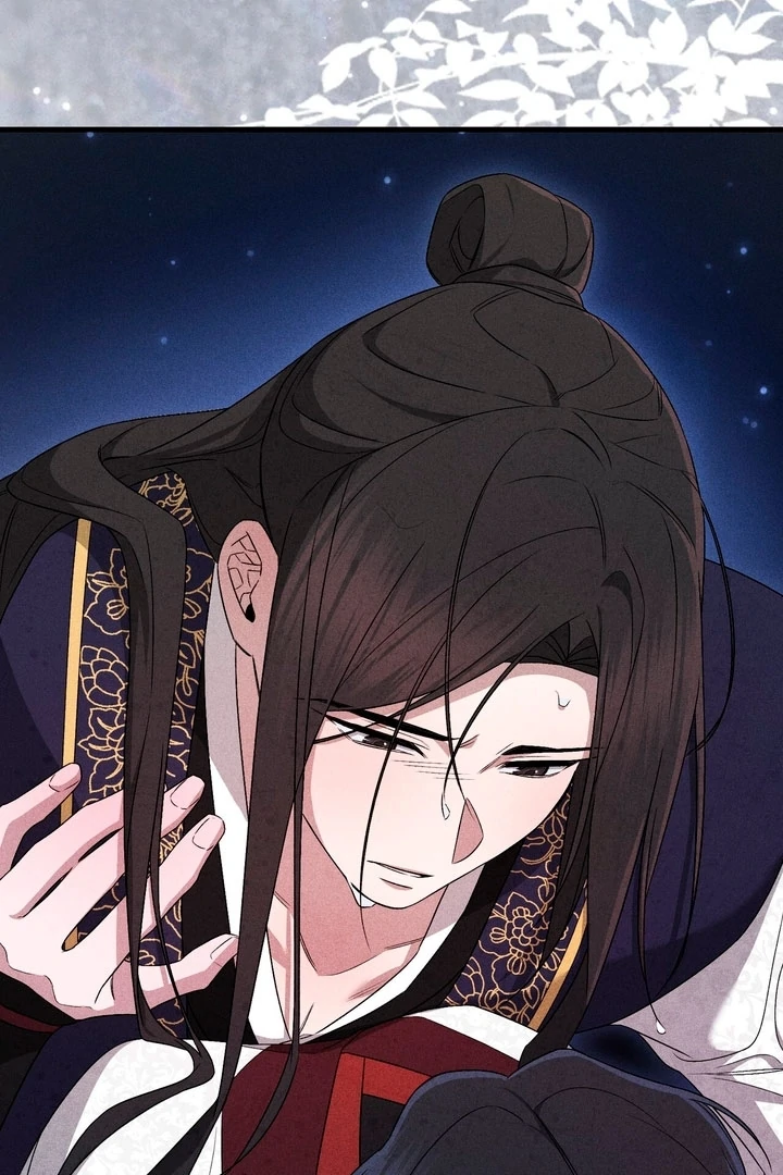 Lady of Yeonseong Chapter 15 - page 2