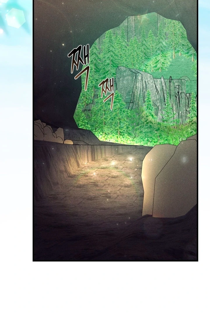 Lady of Yeonseong Chapter 15 - page 43