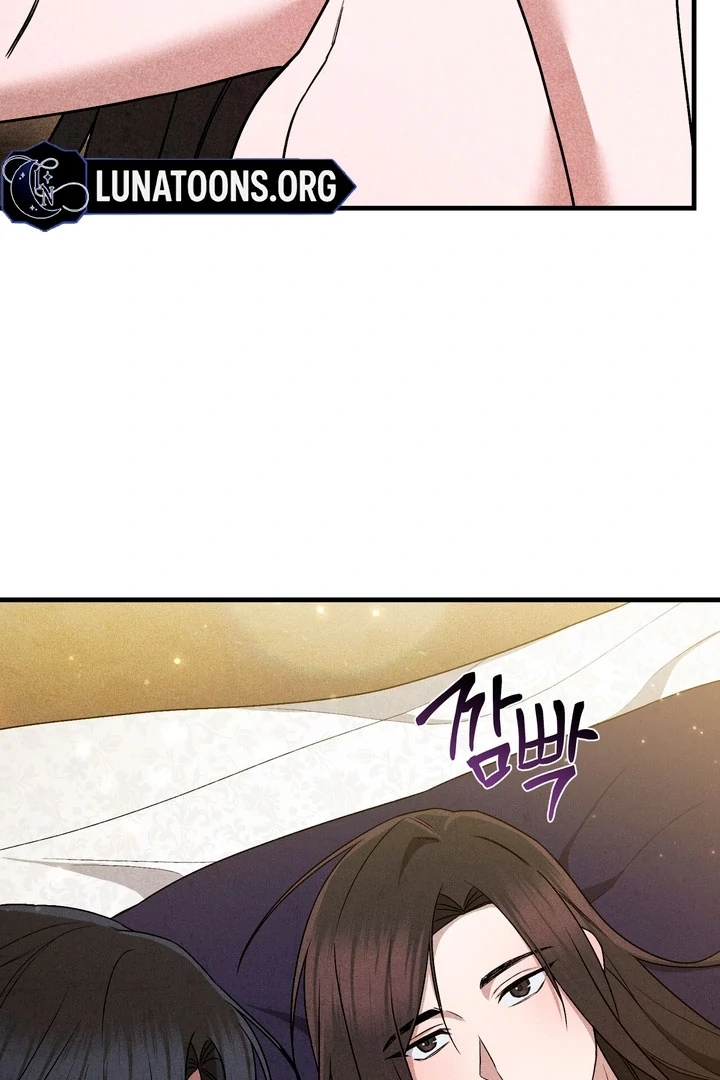 Lady of Yeonseong Chapter 15 - page 45