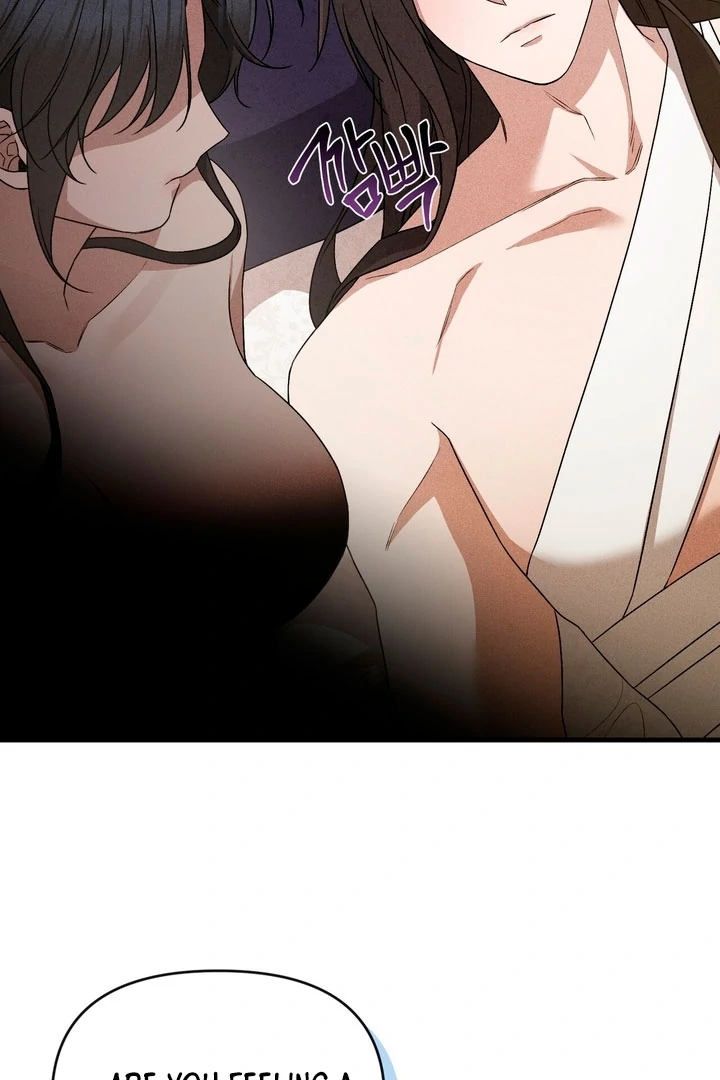 Lady of Yeonseong Chapter 15 - page 46