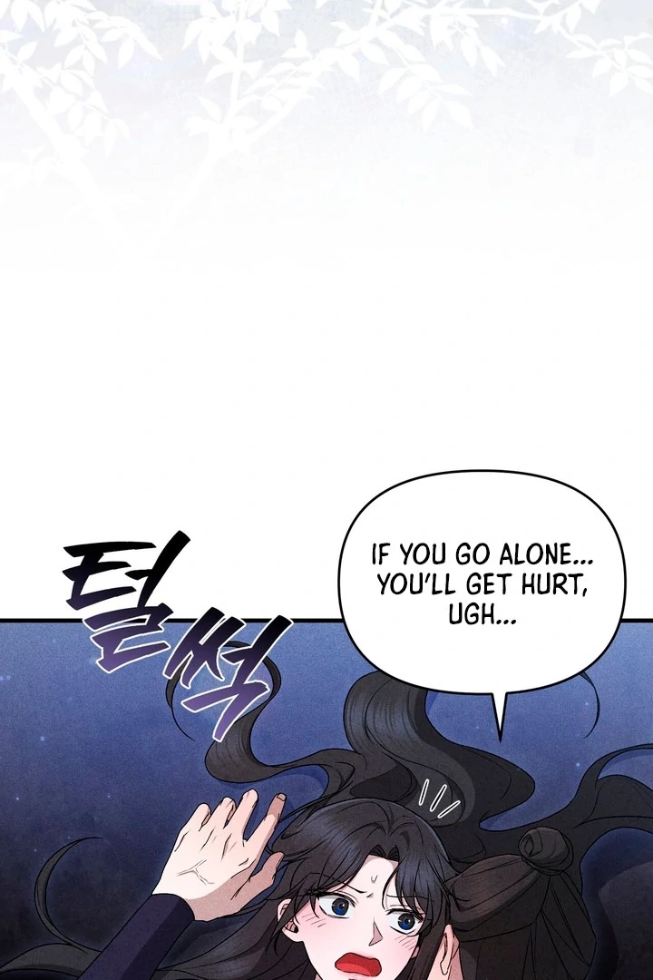 Lady of Yeonseong Chapter 15 - page 4