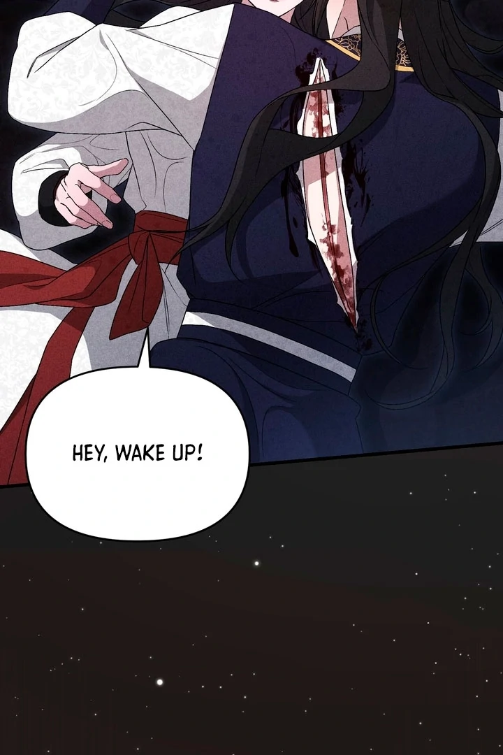 Lady of Yeonseong Chapter 15 - page 5