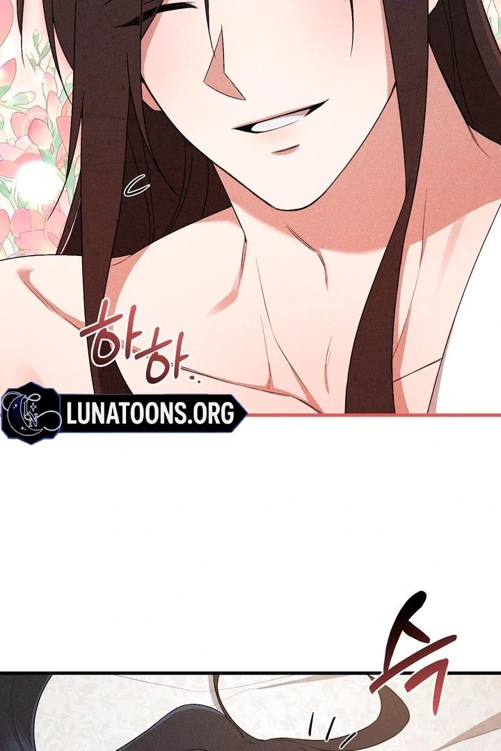 Lady of Yeonseong Chapter 15 - page 73