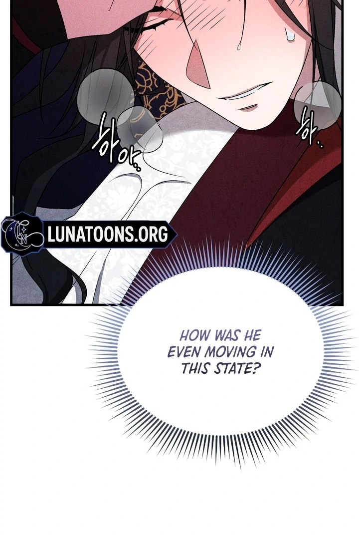 Lady of Yeonseong Chapter 15 - page 7