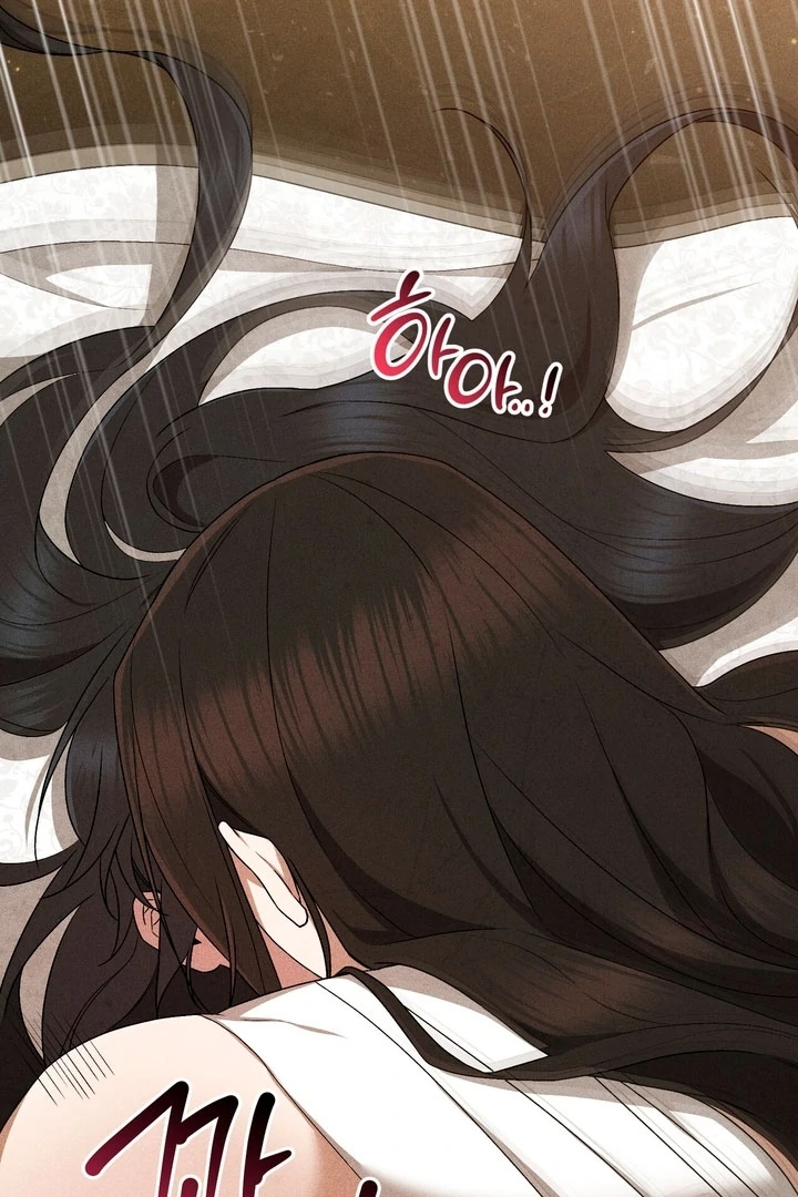 Lady of Yeonseong Chapter 15 - page 84