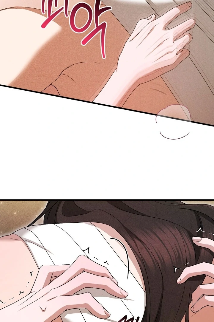 Lady of Yeonseong Chapter 15 - page 85