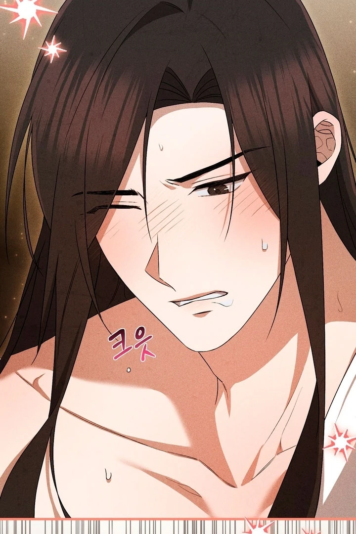 Lady of Yeonseong Chapter 15 - page 90