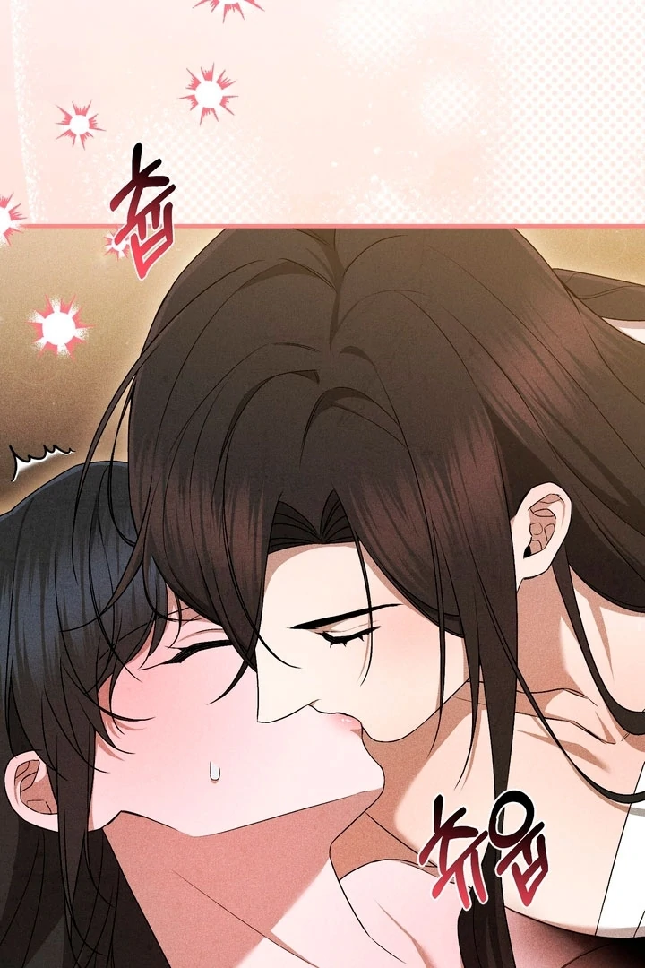 Lady of Yeonseong Chapter 16 - page 12