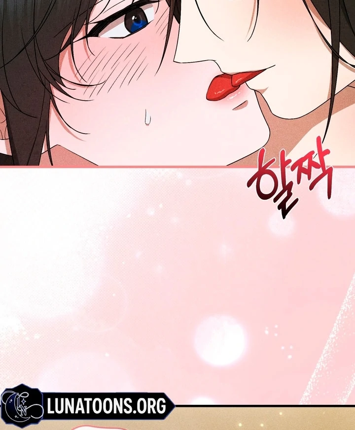 Lady of Yeonseong Chapter 16 - page 14