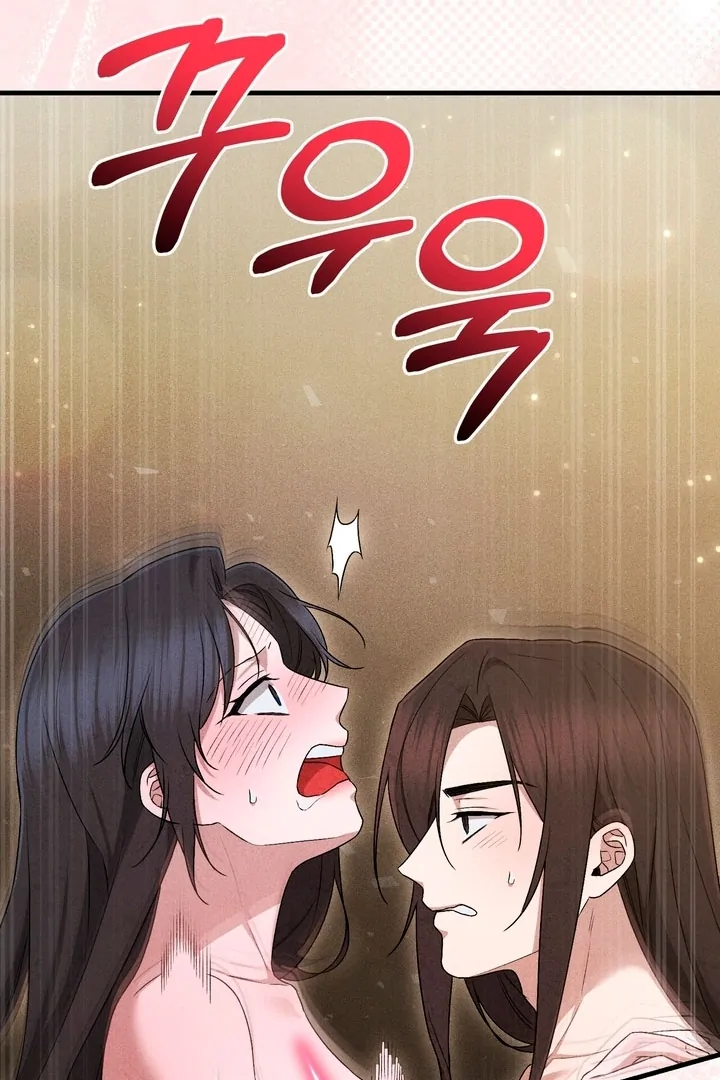 Lady of Yeonseong Chapter 16 - page 16