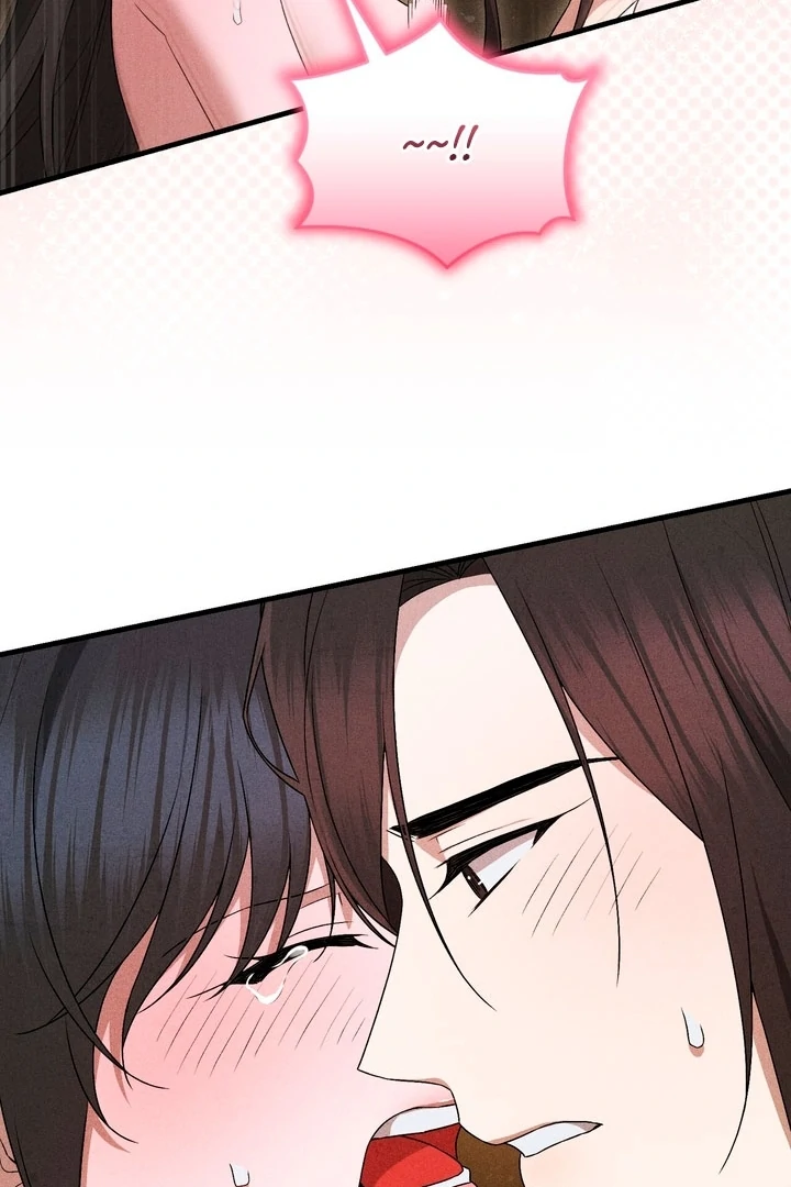 Lady of Yeonseong Chapter 16 - page 17