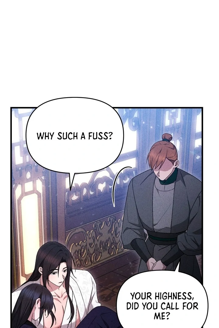 Lady of Yeonseong Chapter 16 - page 22