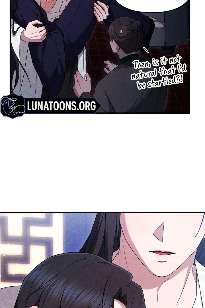 Lady of Yeonseong Chapter 16 - page 23