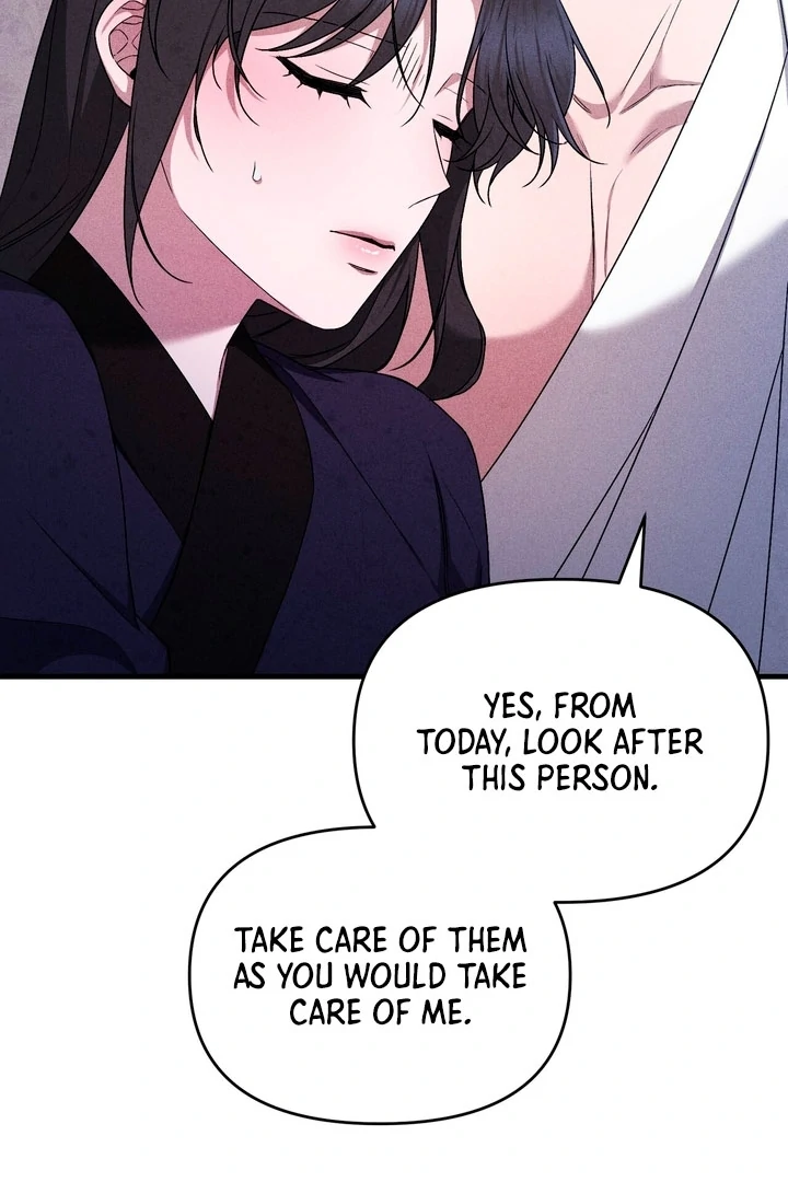 Lady of Yeonseong Chapter 16 - page 24