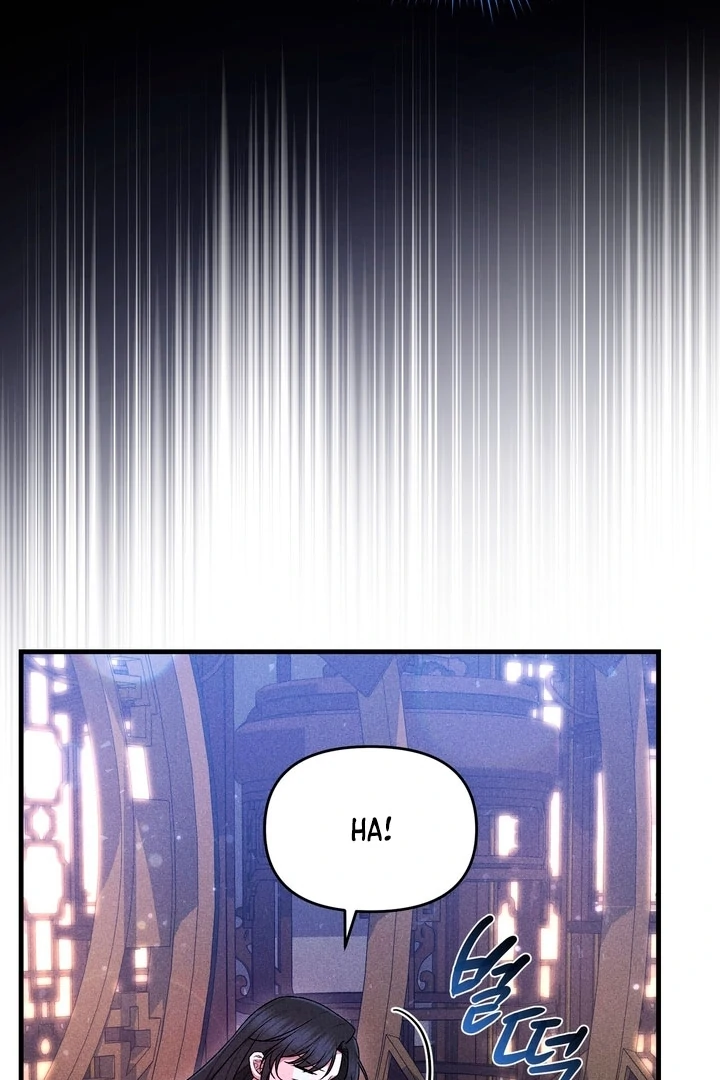 Lady of Yeonseong Chapter 16 - page 30