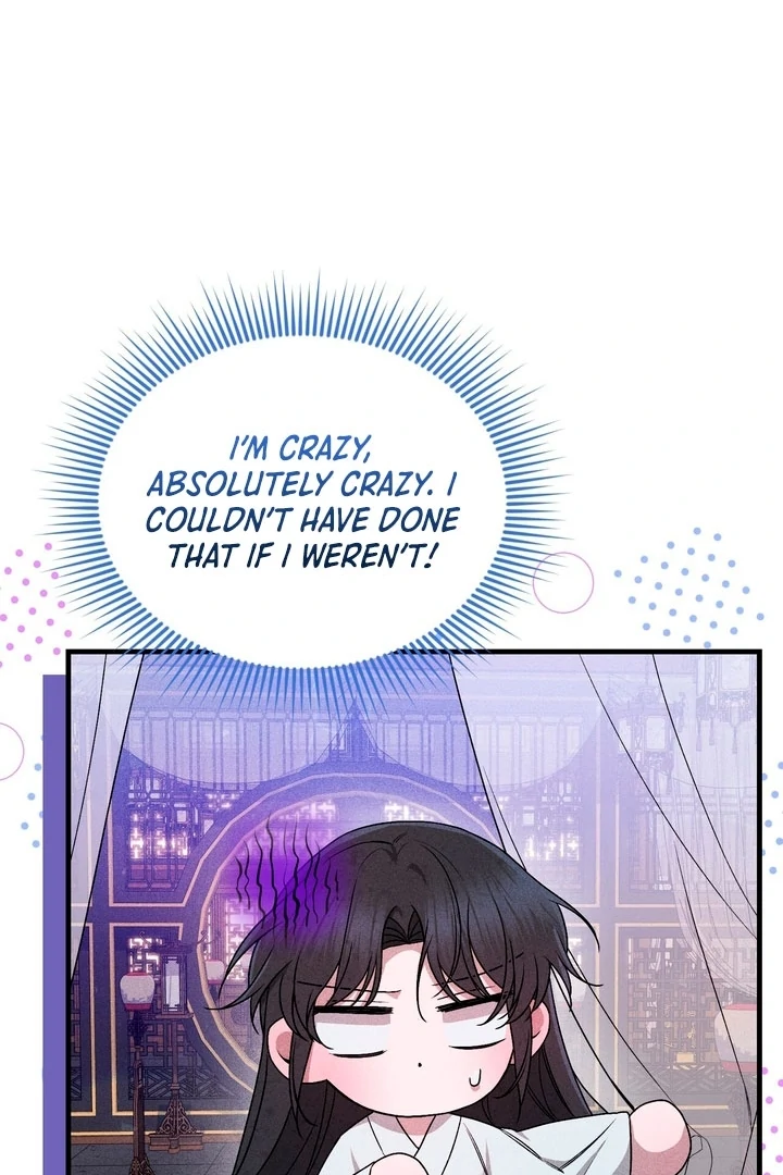 Lady of Yeonseong Chapter 16 - page 37