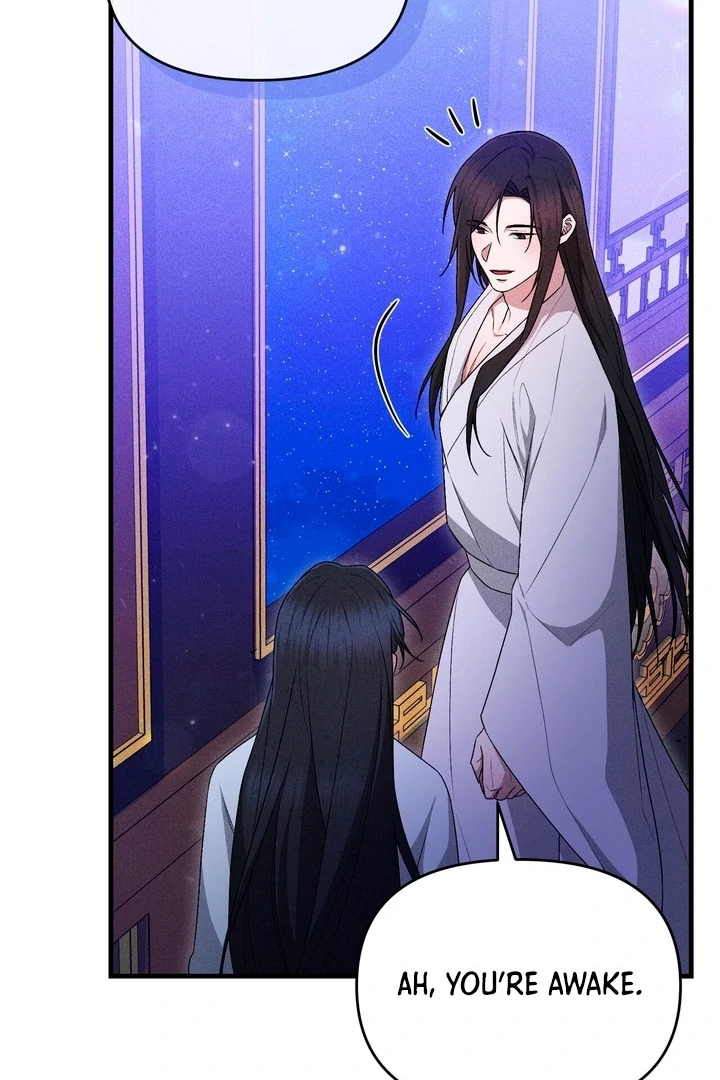 Lady of Yeonseong Chapter 16 - page 45