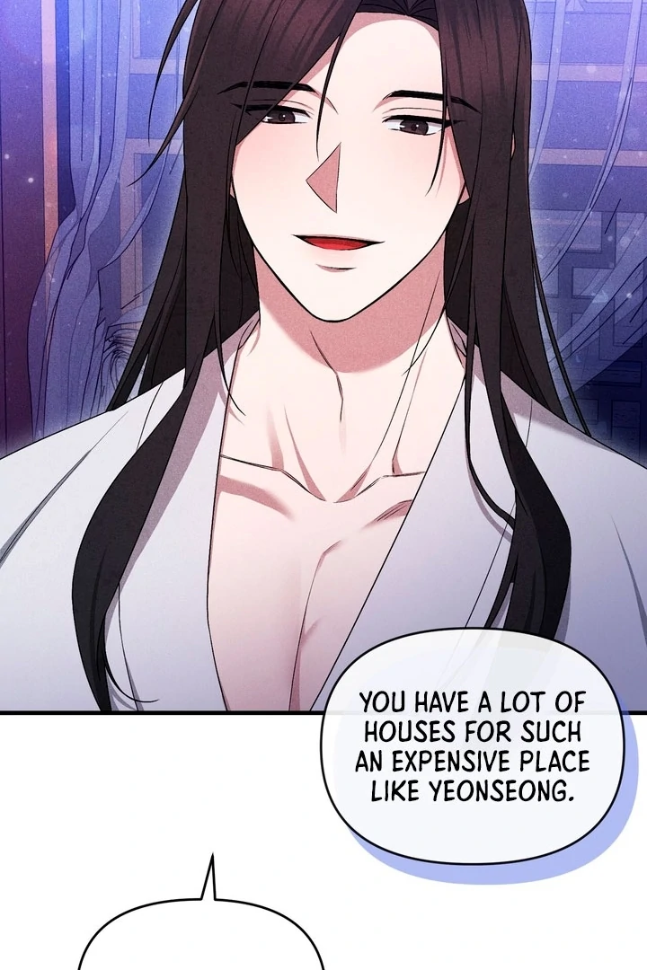 Lady of Yeonseong Chapter 16 - page 47
