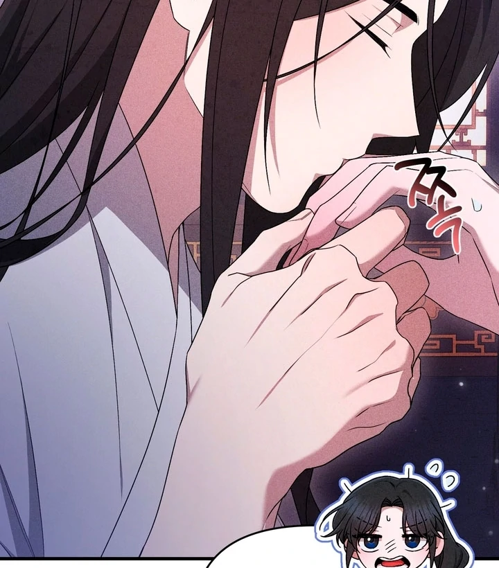 Lady of Yeonseong Chapter 16 - page 54