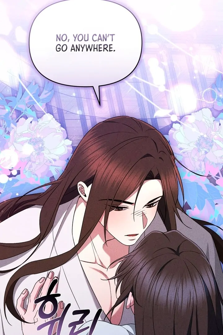 Lady of Yeonseong Chapter 16 - page 56