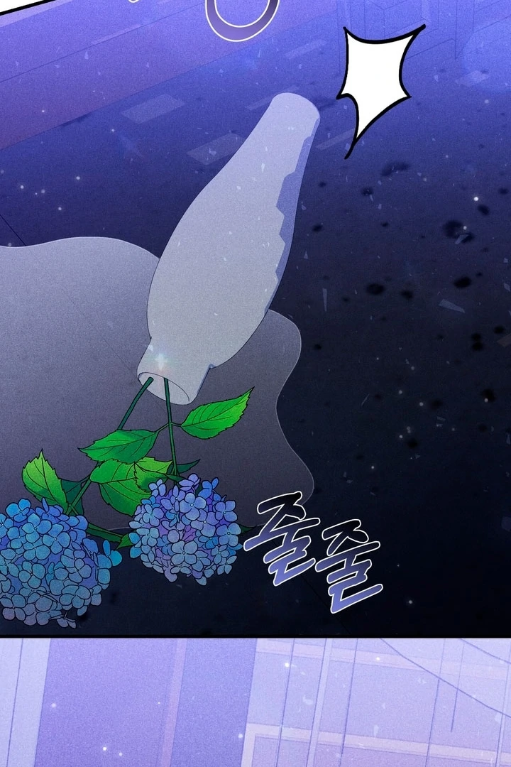 Lady of Yeonseong Chapter 16 - page 65