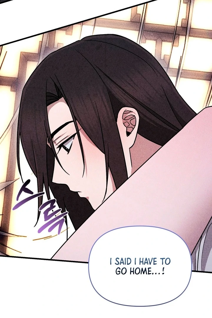 Lady of Yeonseong Chapter 16 - page 67