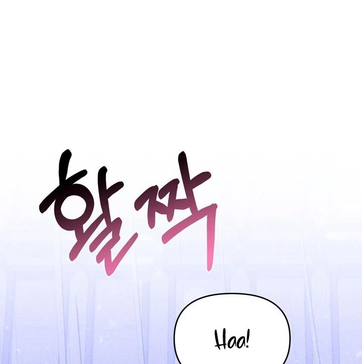 Lady of Yeonseong Chapter 16 - page 68