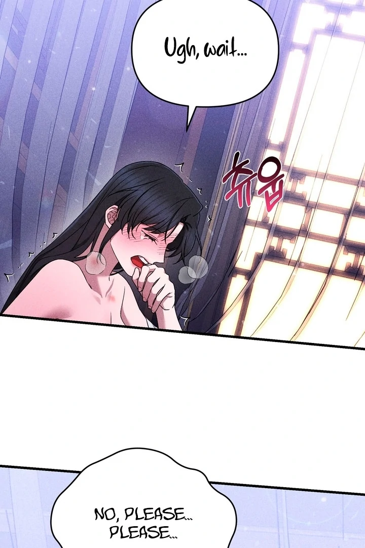 Lady of Yeonseong Chapter 16 - page 73