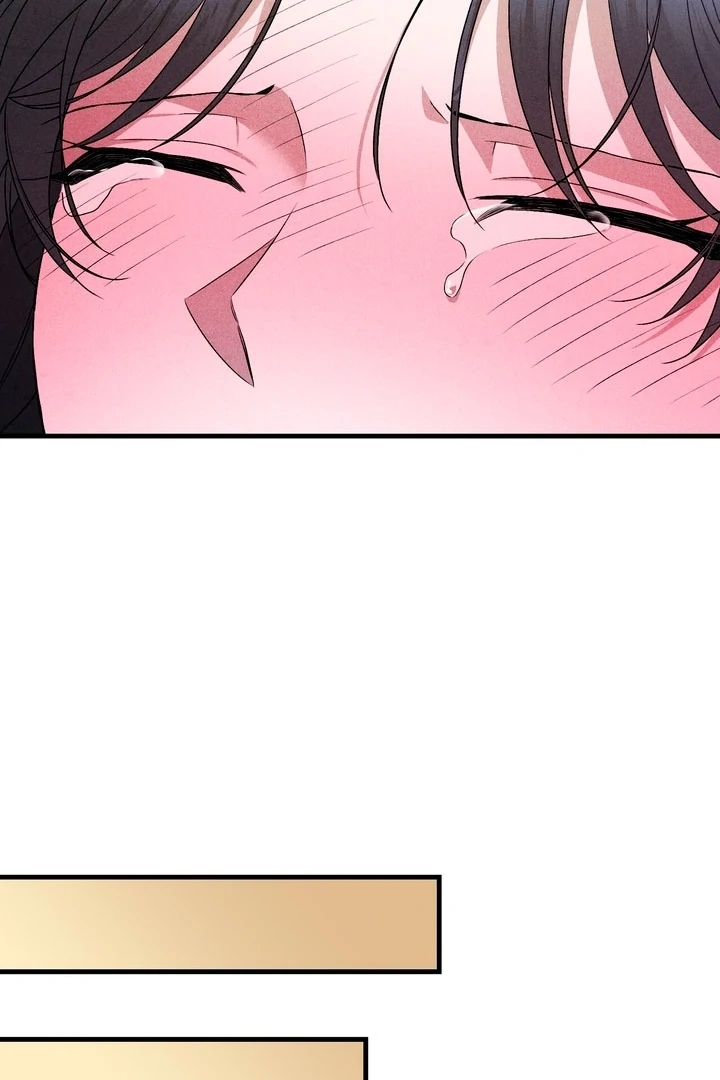 Lady of Yeonseong Chapter 16 - page 80