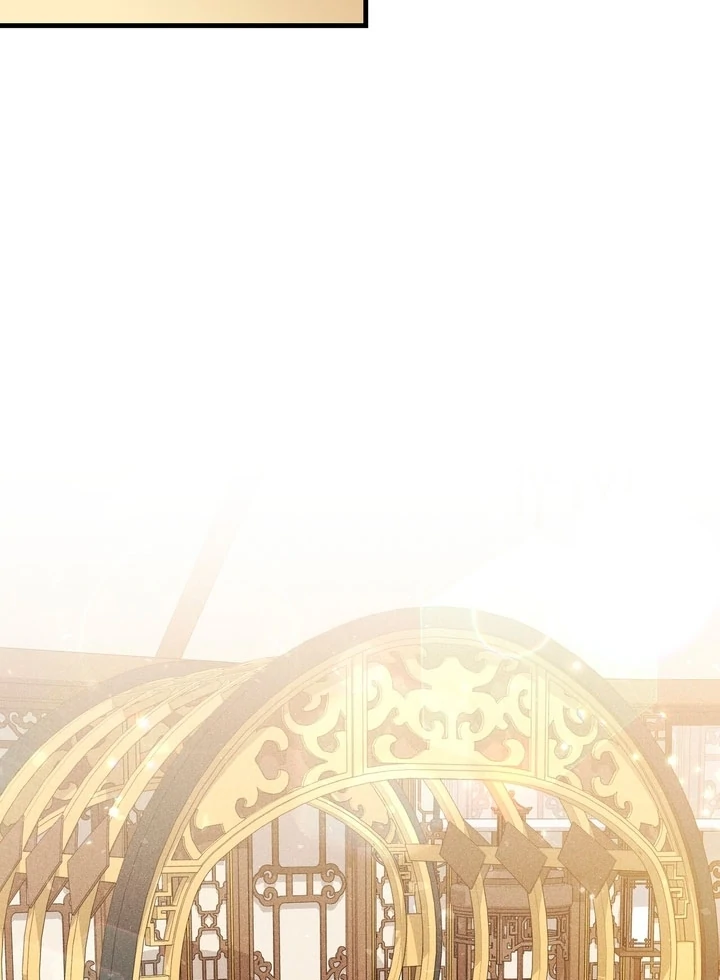 Lady of Yeonseong Chapter 16 - page 81