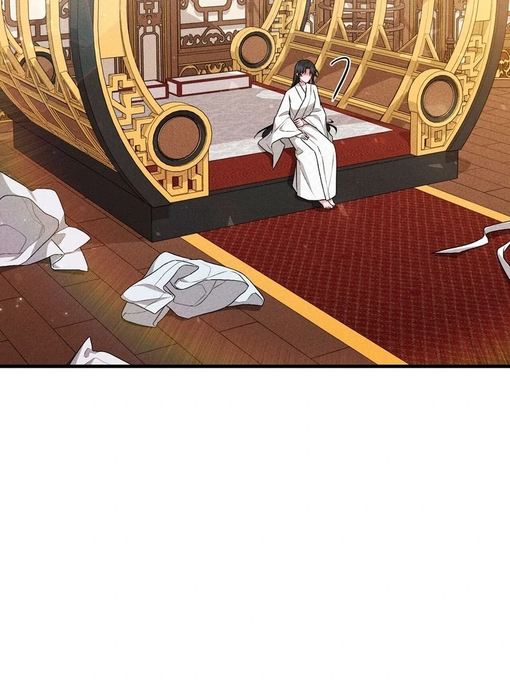 Lady of Yeonseong Chapter 16 - page 82