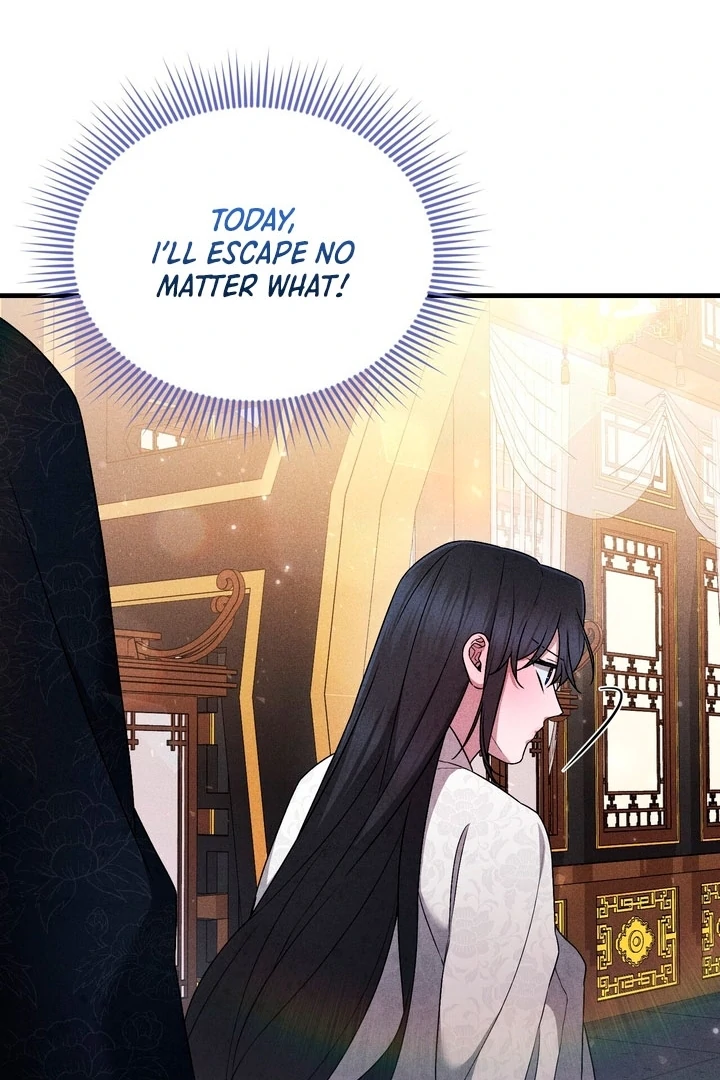 Lady of Yeonseong Chapter 16 - page 87